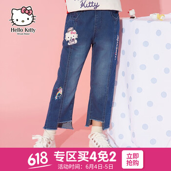 女童kitty牛仔褲