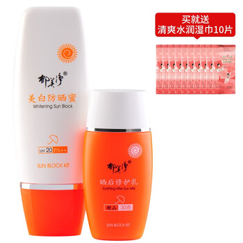 怎么樣,日常,日常,清爽,清爽
