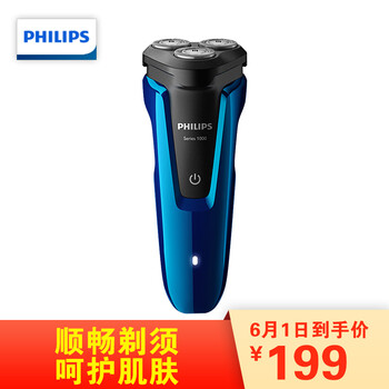 philips,philips,五刀,飛利浦,飛利浦,五刀,怎么樣