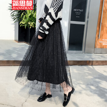 包臀裙圖案