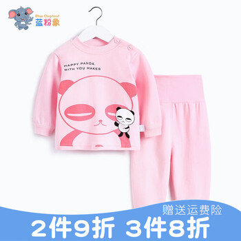 熊貓全棉家居服