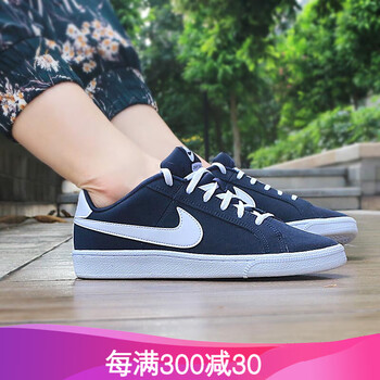 NIKE板鞋 36，37.5，37，38.5，38，39.5，39，40，36.5，35.5