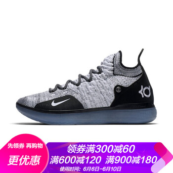 減震耐磨籃球，讓運(yùn)動(dòng)更有活力
