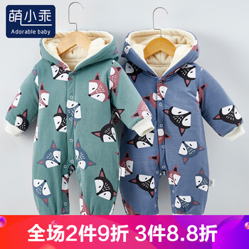 嬰兒加棉連衣服
