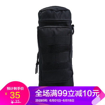 戶(hù)外背包多色