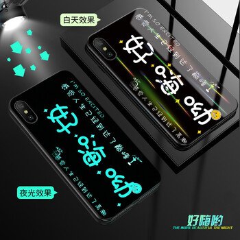 iphonese新品