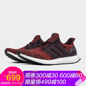 怎么樣,爆米花鞋阿迪達(dá)斯,爆米花鞋阿迪達(dá)斯