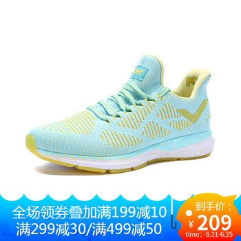 普尼（PONY）跑步鞋青綠色（女） 36