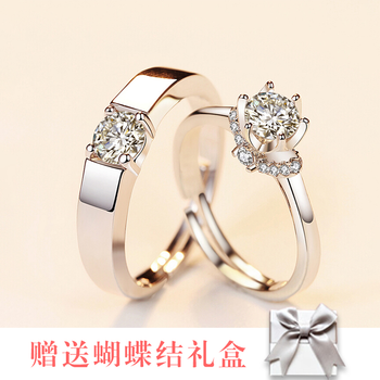 鉆蝴蝶結(jié)戒指