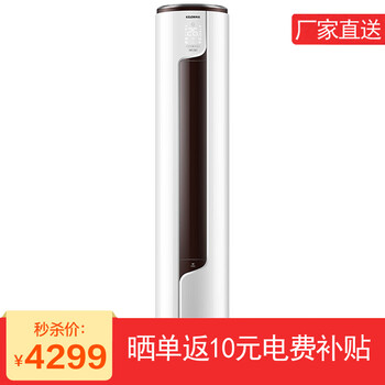 變頻,變頻,怎么樣,科龍,科龍,空調,空調