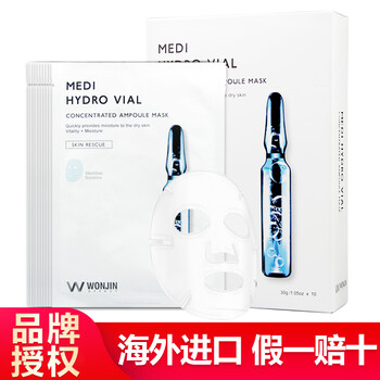 原辰（WONJIN）面膜控油平衡，補(bǔ)水保濕，細(xì)致毛孔，提拉緊致，提亮膚色