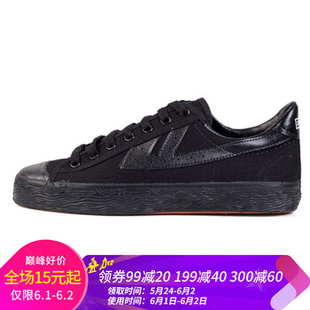 回力,回力,怎么樣,經(jīng)典,經(jīng)典,籃球,籃球