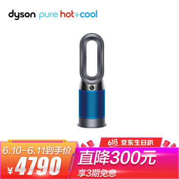 進(jìn)口電器