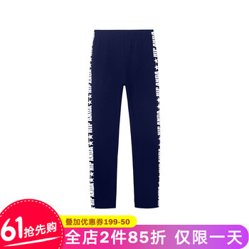 女童,排名,女童,排行榜,瑤嵐,長(zhǎng)褲,長(zhǎng)褲,瑤嵐,推薦