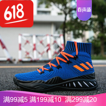 古萊登（GODLIKE）男士深藍桔紅 46
