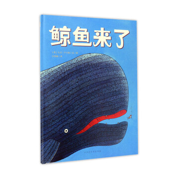 大衛(wèi)