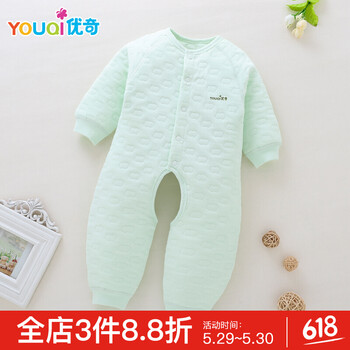 嬰兒,怎么樣,嬰兒,純棉,純棉