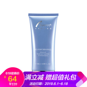 安婕妤（ANGLEE）潔面乳 120Ml