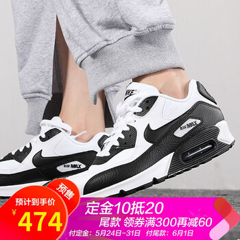 女鞋,怎么樣,女鞋,氣墊,耐克,新款,新款,耐克,氣墊