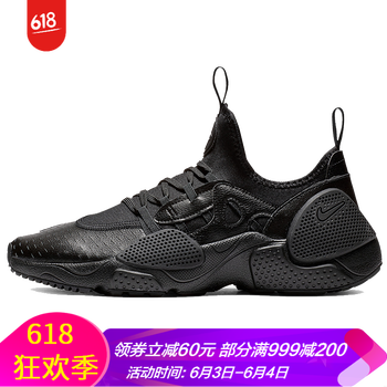 透氣系帶跑鞋，讓你成為追風(fēng)女神