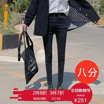 女式緊身絨褲