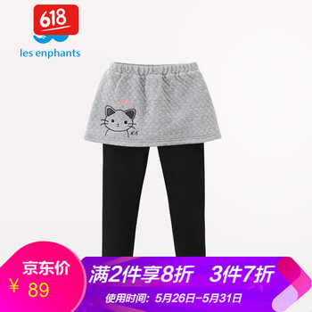 麗嬰,麗嬰,女童,排名,女童,裙褲,裙褲,排行榜,推薦