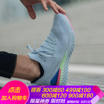 彩虹,怎么樣,彩虹,編織,編織