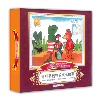 書貼紙
