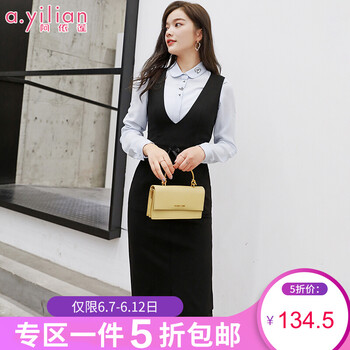 阿依蓮（A.YILIAN） 純色 抽繩 連衣裙