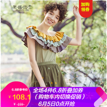 元素,森系,女裝,流行,趨勢(shì),新款,樣式