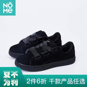 NOME男士37 黑色 37