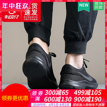 怎么樣,純黑,黑耐克鞋,耐克