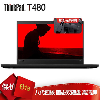 怎么樣