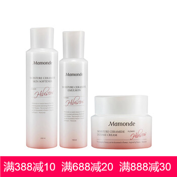 告別油光滿面，補水乳液來救場