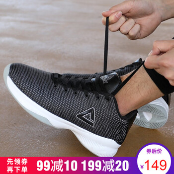 透氣減震籃球鞋，運(yùn)動(dòng)好幫手