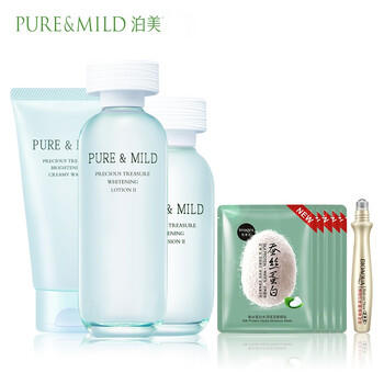 泊美護膚品正品