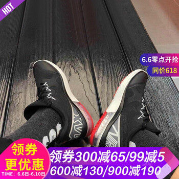 輕便透氣運(yùn)動(dòng)鞋，讓你舒適又自在