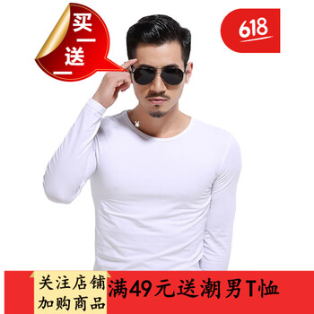 閃爆（SHANBAO） 長袖 男士T恤 圓領(lǐng)-白色 