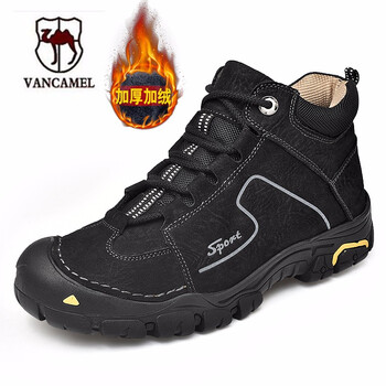 西域駱駝（VANCAMEL）男士6675黑色加絨-棉鞋 41