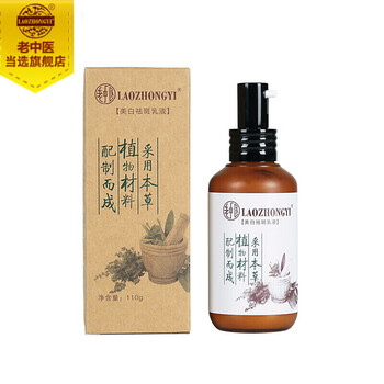 怎么樣,斑水,斑雀,斑雀,斑水