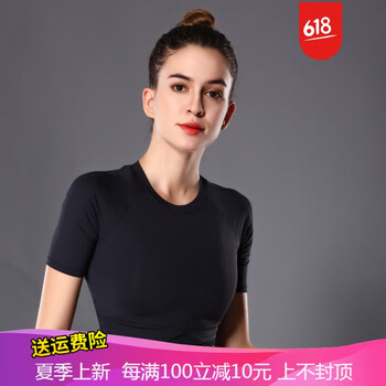 字母短袖寬松上衣，穿出青春活力