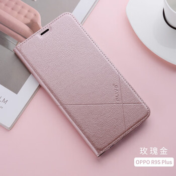 oppor9s皮套
