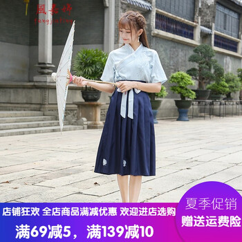 風(fēng)嘉婷  綁帶 連衣裙