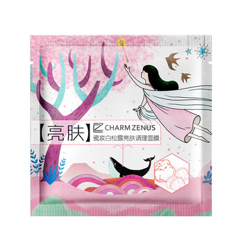 瓷妝面膜控油平衡，細(xì)致毛孔，清潔，補(bǔ)水保濕，舒緩修復(fù)，提拉緊致，提亮膚色