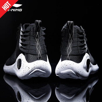 李寧（LI-NING）籃球鞋韋德悟道INFITINITE 42