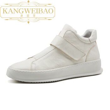 康威堡（KANGWEIBAO）男士米白色皮里 40