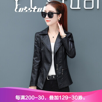 卡思彤（Cosstot） 方領(lǐng) 長袖 女 短外套 拉鏈