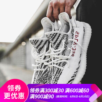 經(jīng)典系帶男鞋，你的健康之選