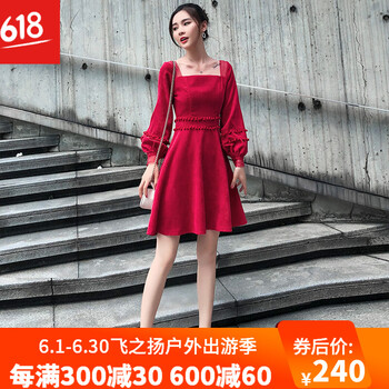 經(jīng)典長袖裙，打造優(yōu)雅小仙女