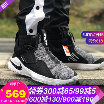 耐克球星戰(zhàn)靴